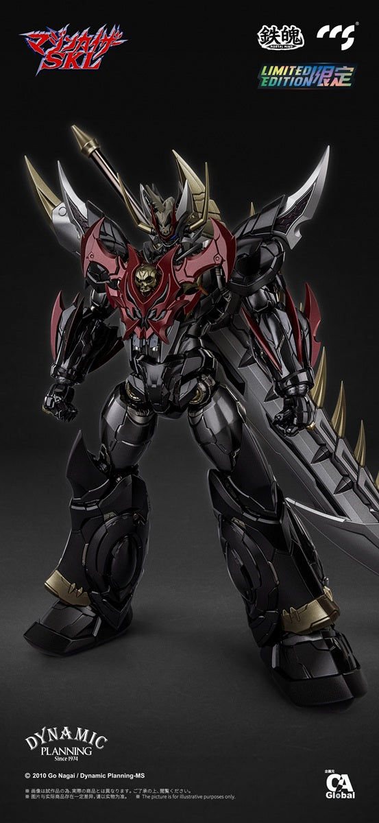 C&A Global Ltd. × CCSTOYS 鉄魄(MORTAL MIND)シリーズ マジンカイザーSKL マジンカイザーSKL 合金可動フィギュア