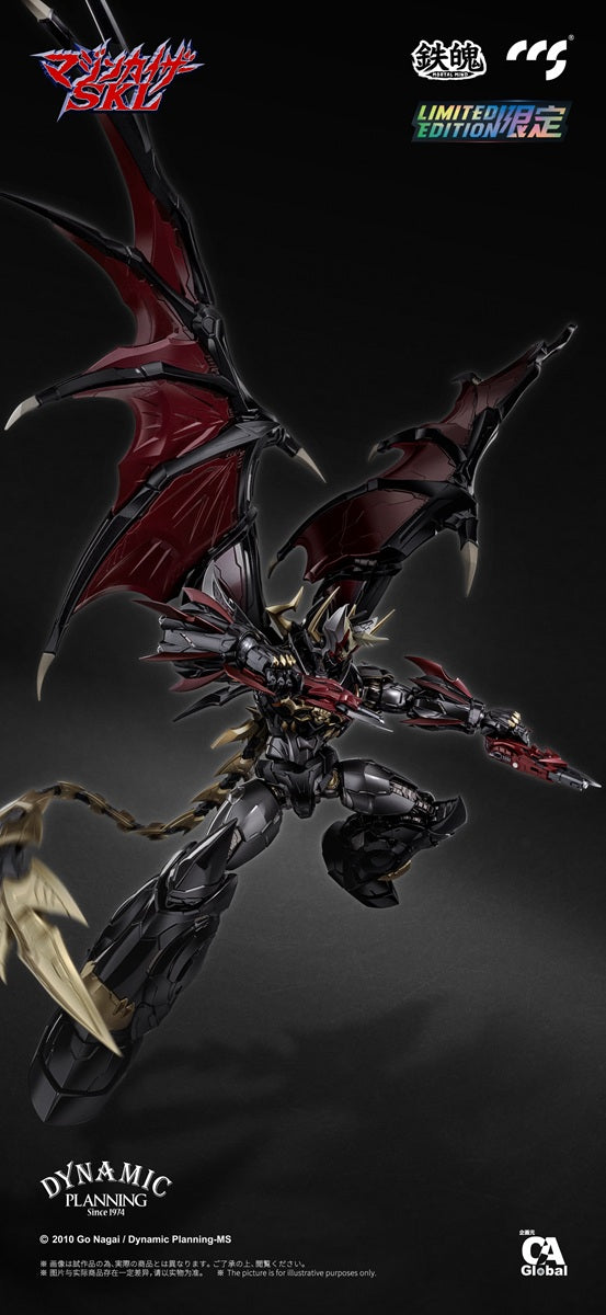 C&A Global Ltd. × CCSTOYS 鉄魄(MORTAL MIND)シリーズ マジンカイザーSKL マジンカイザーSKL 合金可動フィギュア