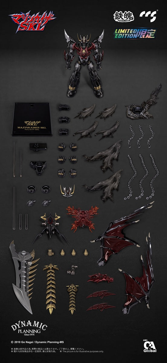 C&A Global Ltd. × CCSTOYS 鉄魄(MORTAL MIND)シリーズ マジンカイザーSKL マジンカイザーSKL 合金可動フィギュア