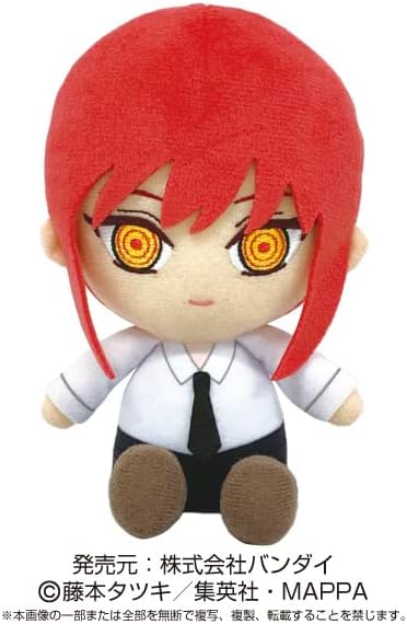 チェンソーマン Chibiぬいぐるみ マキマ