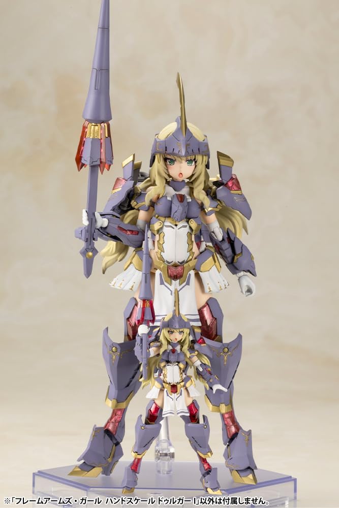 フレームアームズ・ガール ハンドスケール ドゥルガーI