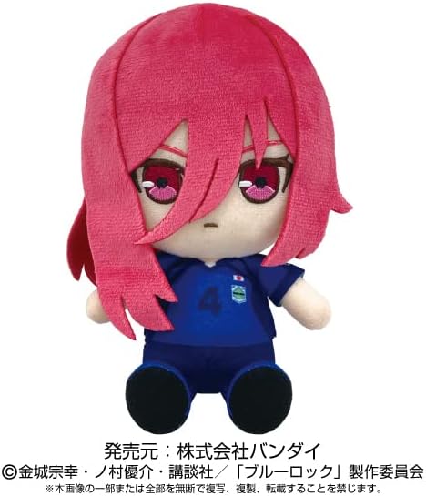 ブルーロック Chibiぬいぐるみ 千切豹馬