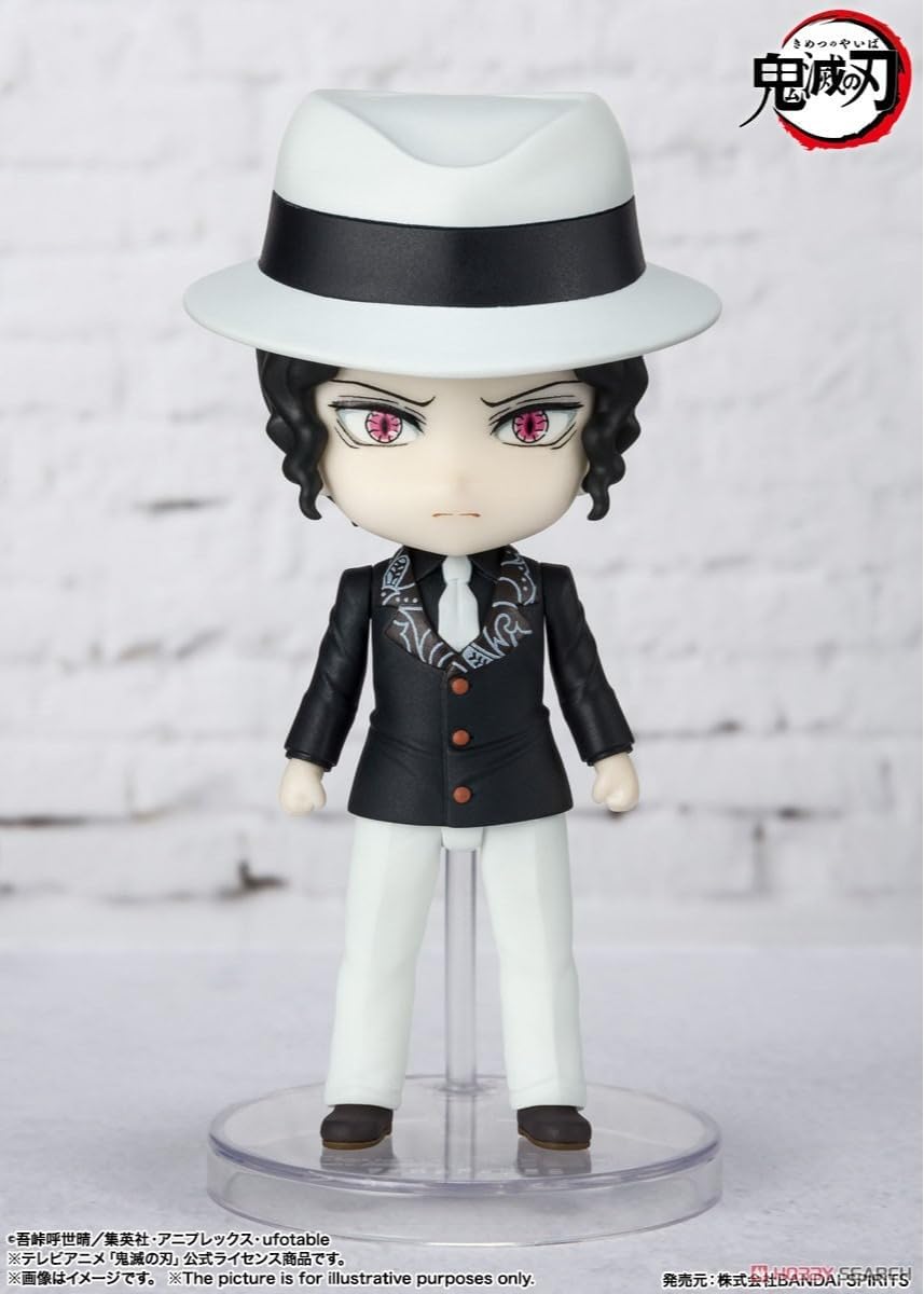 Figuarts mini 鬼舞辻無惨