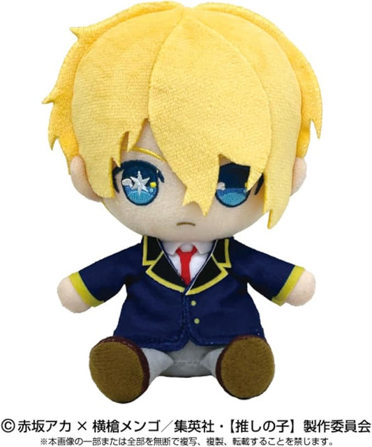 【推しの子】 Chibiぬいぐるみ アクア