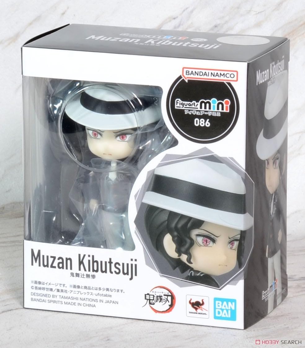 Figuarts mini 鬼舞辻無惨