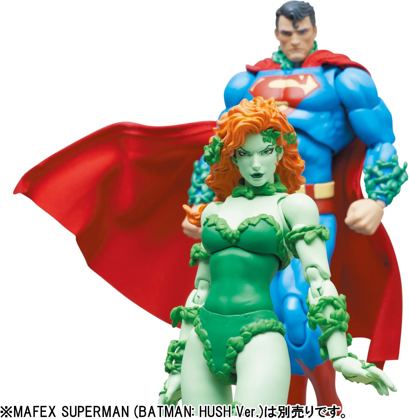 MAFEX POISON IVY(BATMAN: HUSH Ver.)