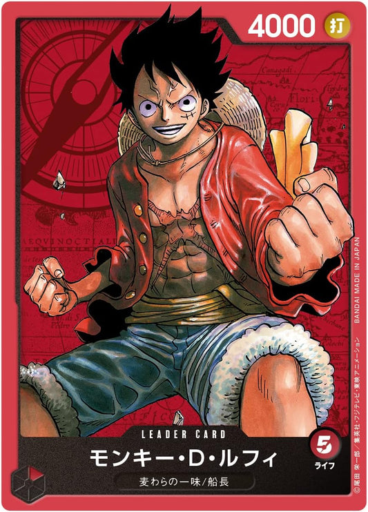 ONE PIECE カードゲーム スタートデッキ 麦わらの一味 ST-01