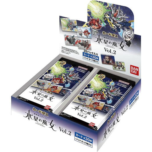 カードダス 機動戦士ガンダム 水星の魔女 Vol.2 パックVer.