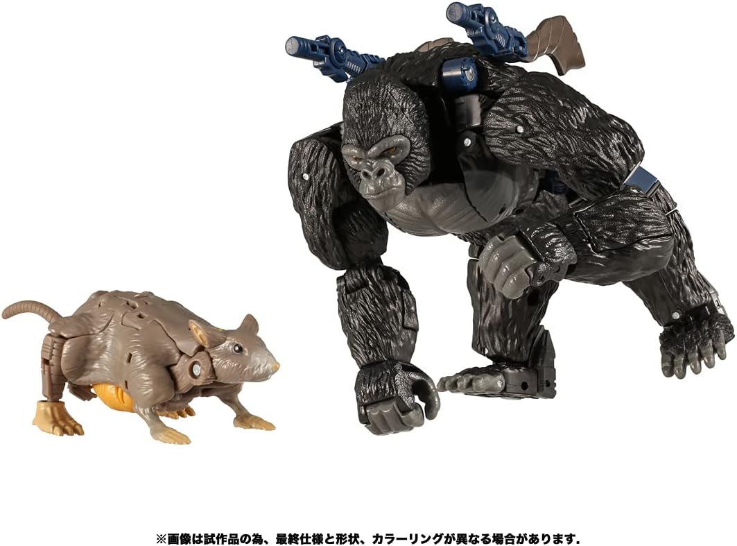 トランスフォーマー ウォーフォーサイバトロン WFC-19 オプティマスプライマル with ラットトラップ