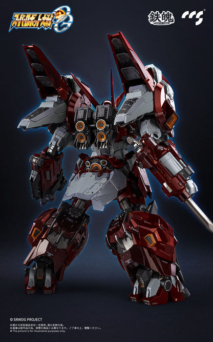 CCSTOYS 鉄魄(MORTAL MIND)シリーズ スーパーロボット大戦OG アルトアイゼン 合金可動フィギュア