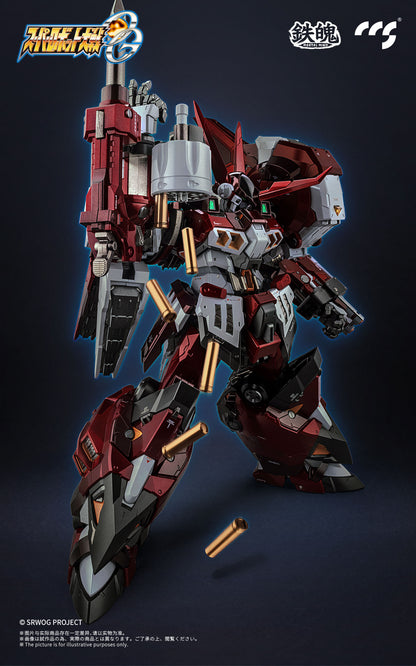 CCSTOYS 鉄魄(MORTAL MIND)シリーズ スーパーロボット大戦OG アルトアイゼン 合金可動フィギュア