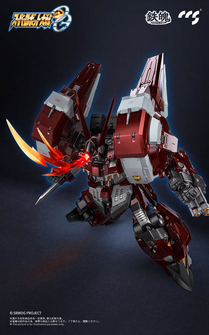 CCSTOYS 鉄魄(MORTAL MIND)シリーズ スーパーロボット大戦OG アルトアイゼン 合金可動フィギュア