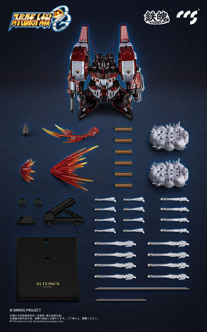 CCSTOYS 鉄魄(MORTAL MIND)シリーズ スーパーロボット大戦OG アルトアイゼン 合金可動フィギュア