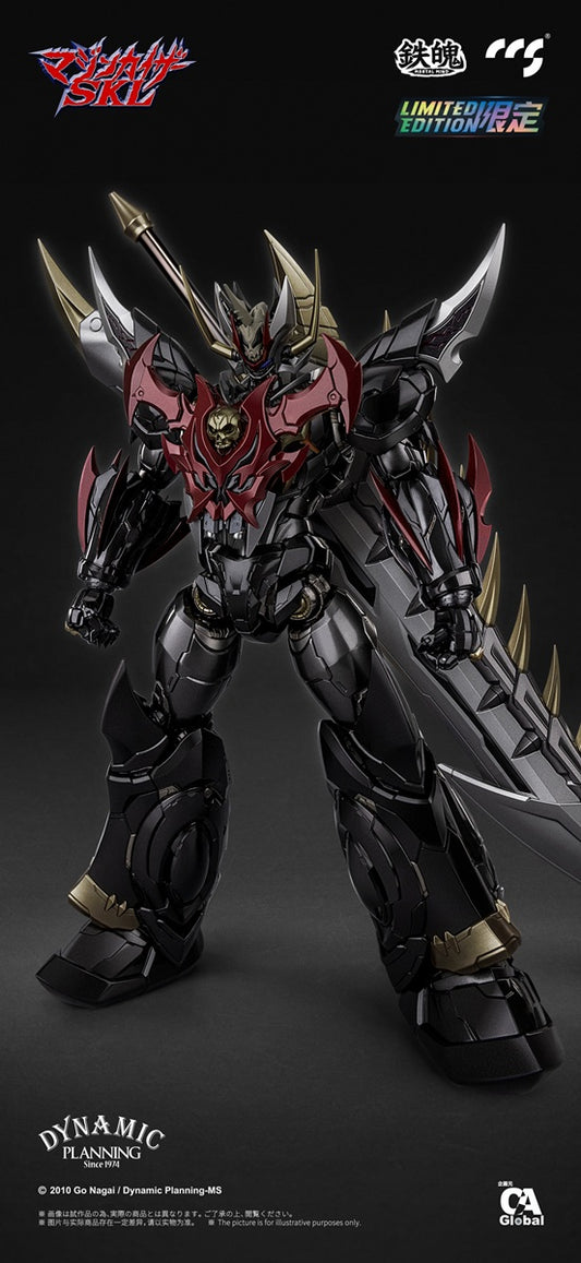 C&A Global Ltd. × CCSTOYS 鉄魄(MORTAL MIND)シリーズ マジンカイザーSKL マジンカイザーSKL 合金可動フィギュア