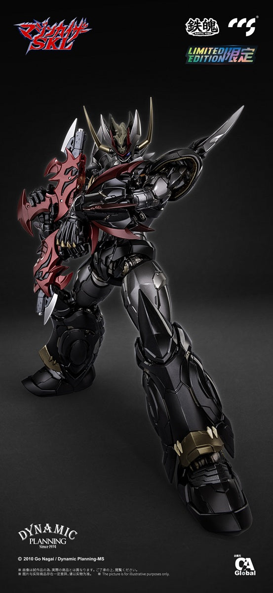 C&A Global Ltd. × CCSTOYS 鉄魄(MORTAL MIND)シリーズ マジンカイザーSKL マジンカイザーSKL 合金可動フィギュア