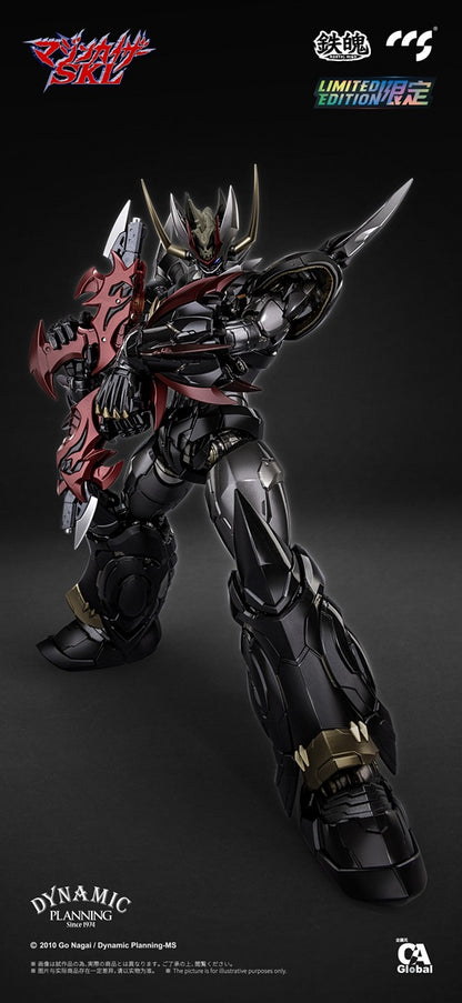 C&A Global Ltd. × CCSTOYS 鉄魄(MORTAL MIND)シリーズ マジンカイザーSKL マジンカイザーSKL 合金可動フィギュア