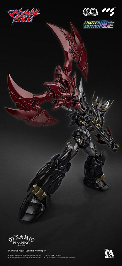 C&A Global Ltd. × CCSTOYS 鉄魄(MORTAL MIND)シリーズ マジンカイザーSKL マジンカイザーSKL 合金可動フィギュア