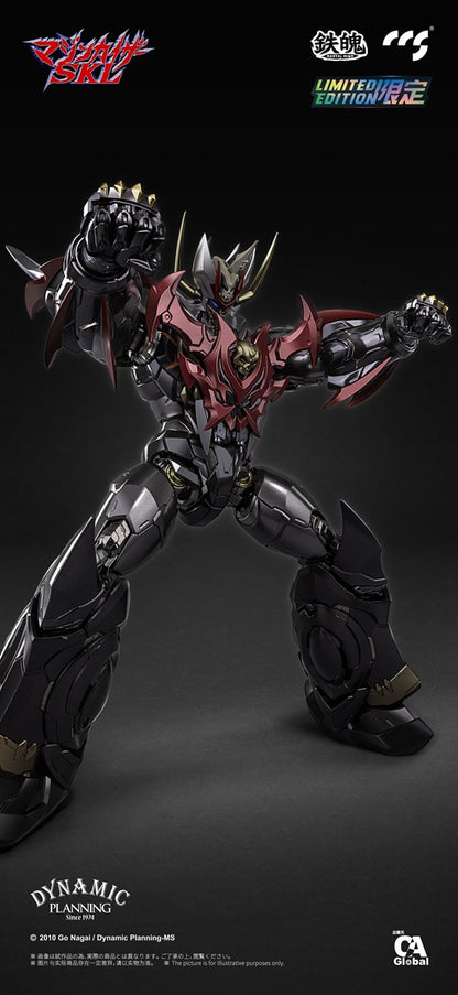 C&A Global Ltd. × CCSTOYS 鉄魄(MORTAL MIND)シリーズ マジンカイザーSKL マジンカイザーSKL 合金可動フィギュア