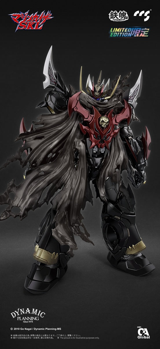 C&A Global Ltd. × CCSTOYS 鉄魄(MORTAL MIND)シリーズ マジンカイザーSKL マジンカイザーSKL 合金可動フィギュア