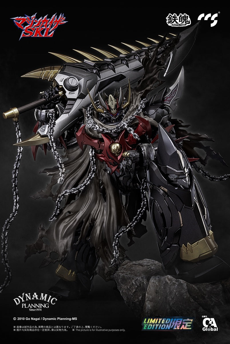C&A Global Ltd. × CCSTOYS 鉄魄(MORTAL MIND)シリーズ マジンカイザーSKL マジンカイザーSKL 合金可動フィギュア