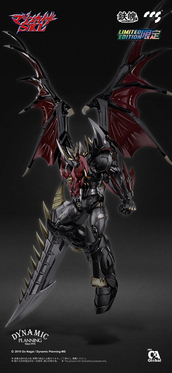 C&A Global Ltd. × CCSTOYS 鉄魄(MORTAL MIND)シリーズ マジンカイザーSKL マジンカイザーSKL 合金可動フィギュア