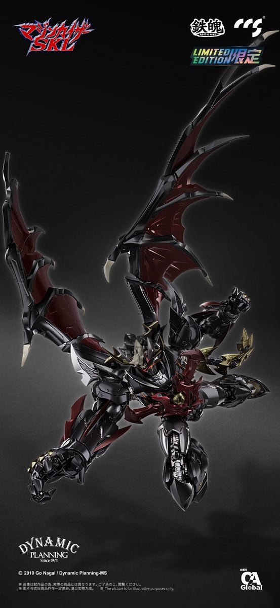 C&A Global Ltd. × CCSTOYS 鉄魄(MORTAL MIND)シリーズ マジンカイザーSKL マジンカイザーSKL 合金可動フィギュア