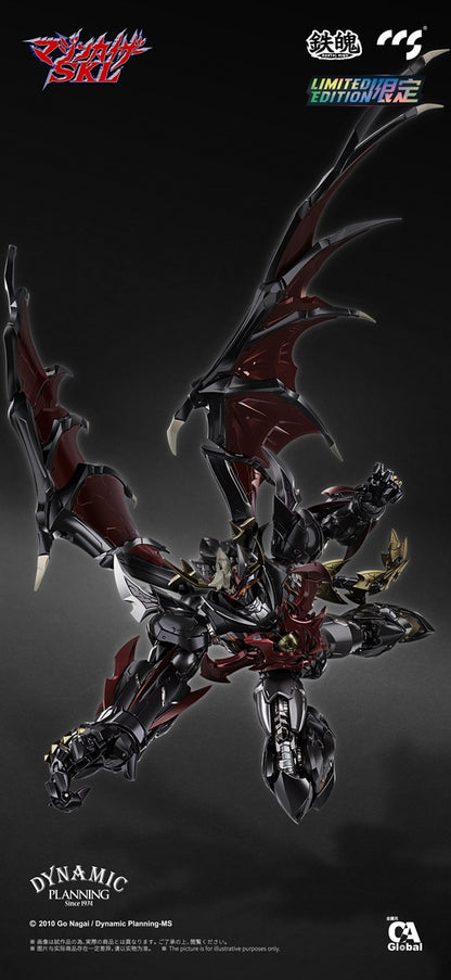 C&A Global Ltd. × CCSTOYS 鉄魄(MORTAL MIND)シリーズ マジンカイザーSKL マジンカイザーSKL 合金可動フィギュア