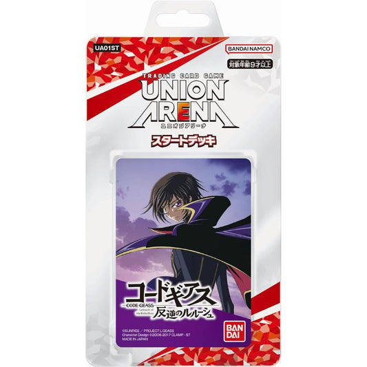 UNION ARENA コードギアス 反逆のルルーシュ スタートデッキ UA01ST