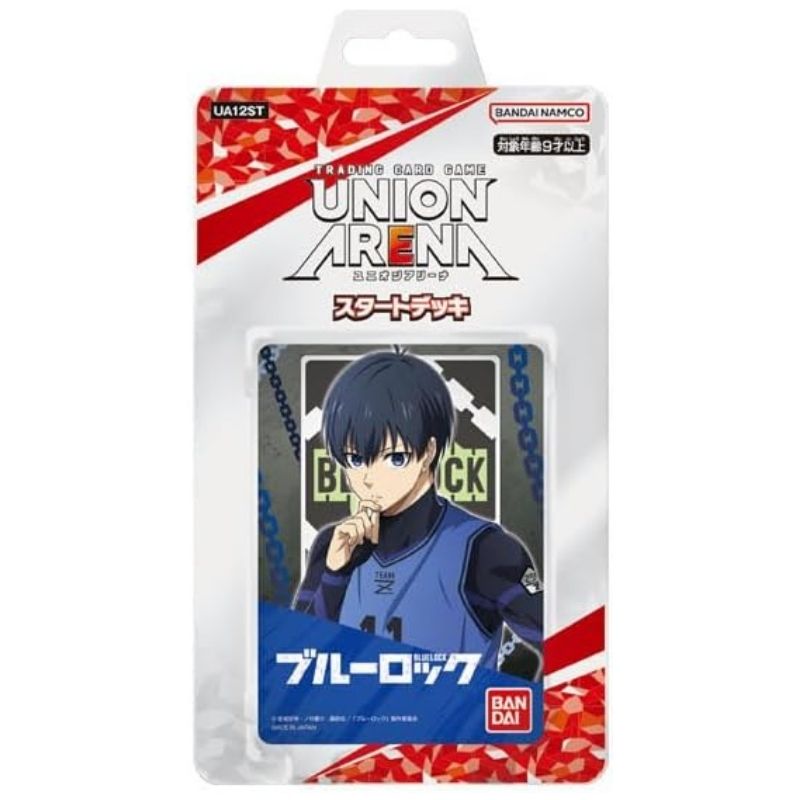 UNION ARENA ブルーロック スタートデッキ UA12ST