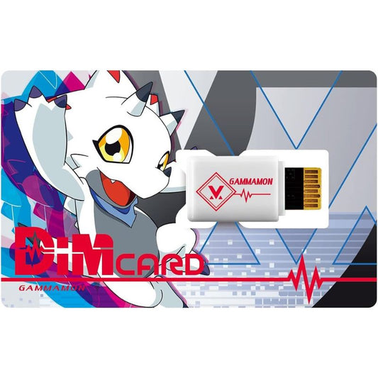 バンダイ(BANDAI) Dimカード-V1- ガンマモン