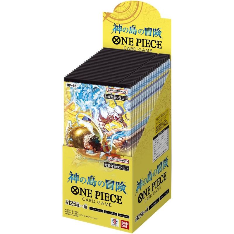 バンダイ(BANDAI) ONE PIECEカードゲーム ブースターパック 神の島の冒険【OP-15】 