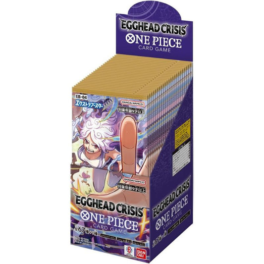 バンダイ(BANDAI) ONE PIECEカードゲーム エクストラブースター EGGHEAD CRISIS【EB-04】