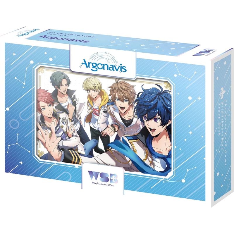 ヴァイスシュヴァルツブラウ スタートデッキ Argonavis