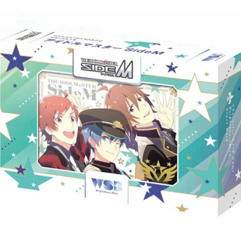 ヴァイスシュヴァルツブラウ スタートデッキ アイドルマスター SideM