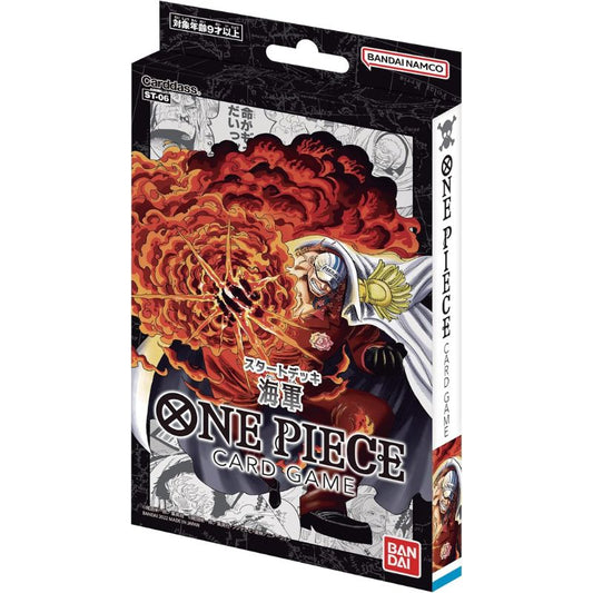 ONE PIECE カードゲーム スタートデッキ 海軍 ST-06