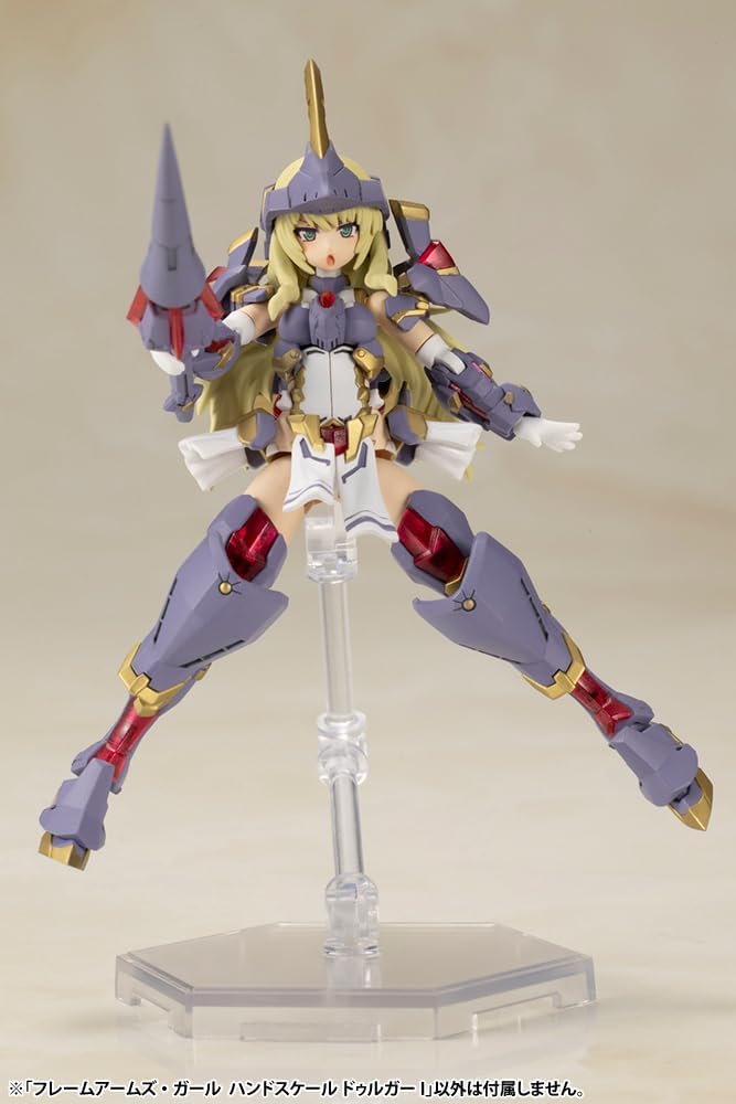 フレームアームズ・ガール ハンドスケール ドゥルガーI