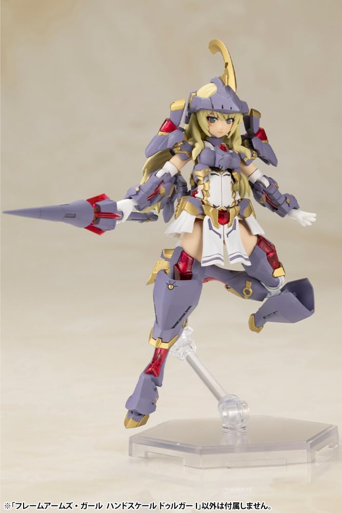 フレームアームズ・ガール ハンドスケール ドゥルガーI