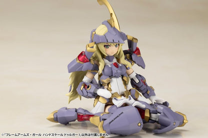 フレームアームズ・ガール ハンドスケール ドゥルガーI