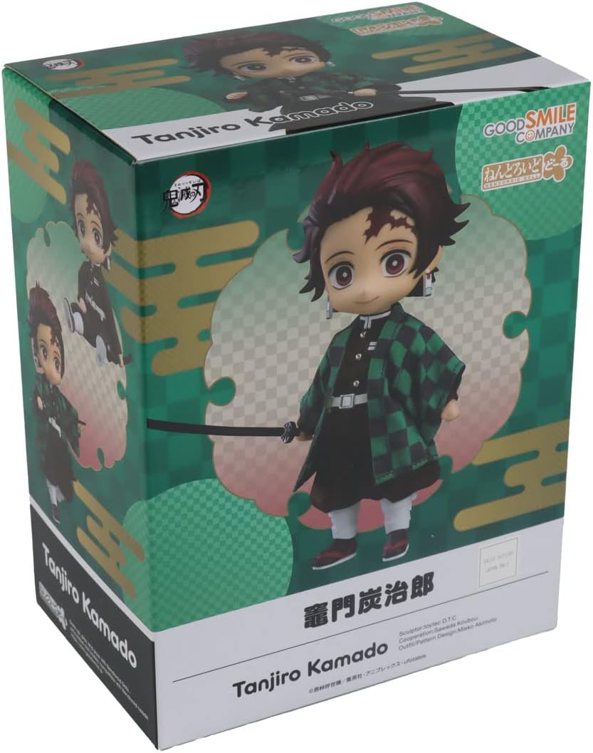 ねんどろいどどーる 鬼滅の刃 竈門炭治郎