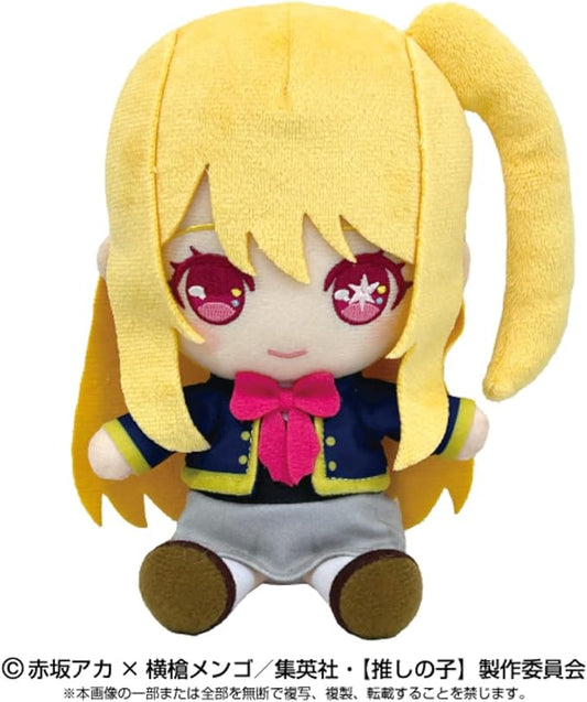 【推しの子】 Chibiぬいぐるみ ルビー