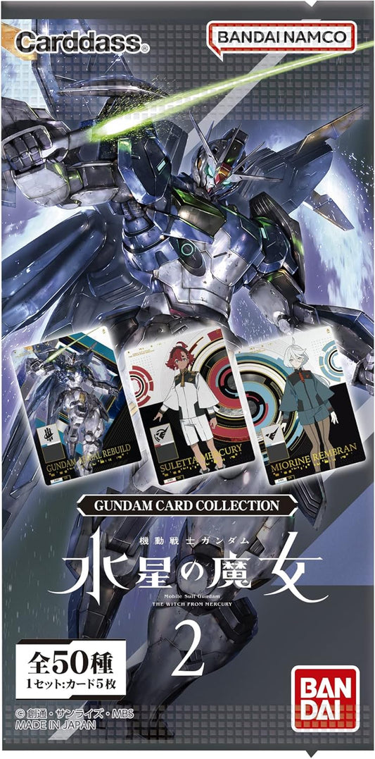 GUNDAM CARD COLLECTION 機動戦士ガンダム 水星の魔女2