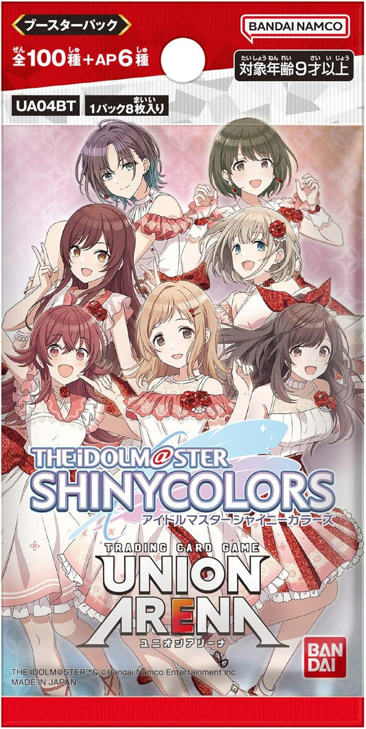 UNION ARENA アイドルマスター シャイニーカラーズ ブースターパック UA04BT