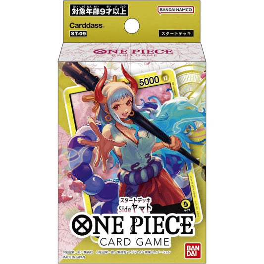 ONE PIECE カードゲーム スタートデッキ Side ヤマト ST-09