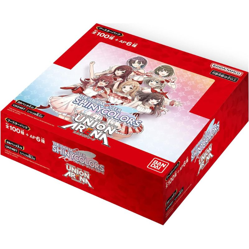 UNION ARENA アイドルマスター シャイニーカラーズ ブースターパック UA04BT