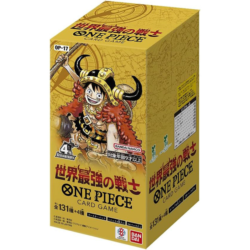 バンダイ(BANDAI) ONE PIECEカードゲーム ブースターパック 世界最強の戦士【OP-17】