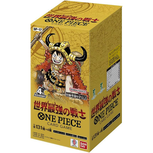 バンダイ(BANDAI) ONE PIECEカードゲーム ブースターパック 世界最強の戦士【OP-17】