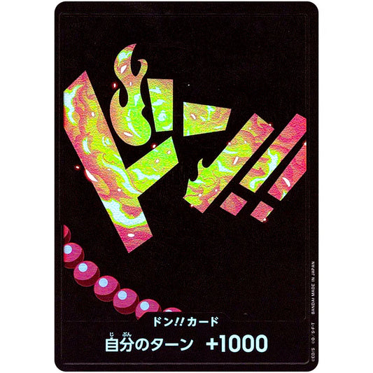 ドン!!カード(ポートガス・D・エース　パラレル仕様)