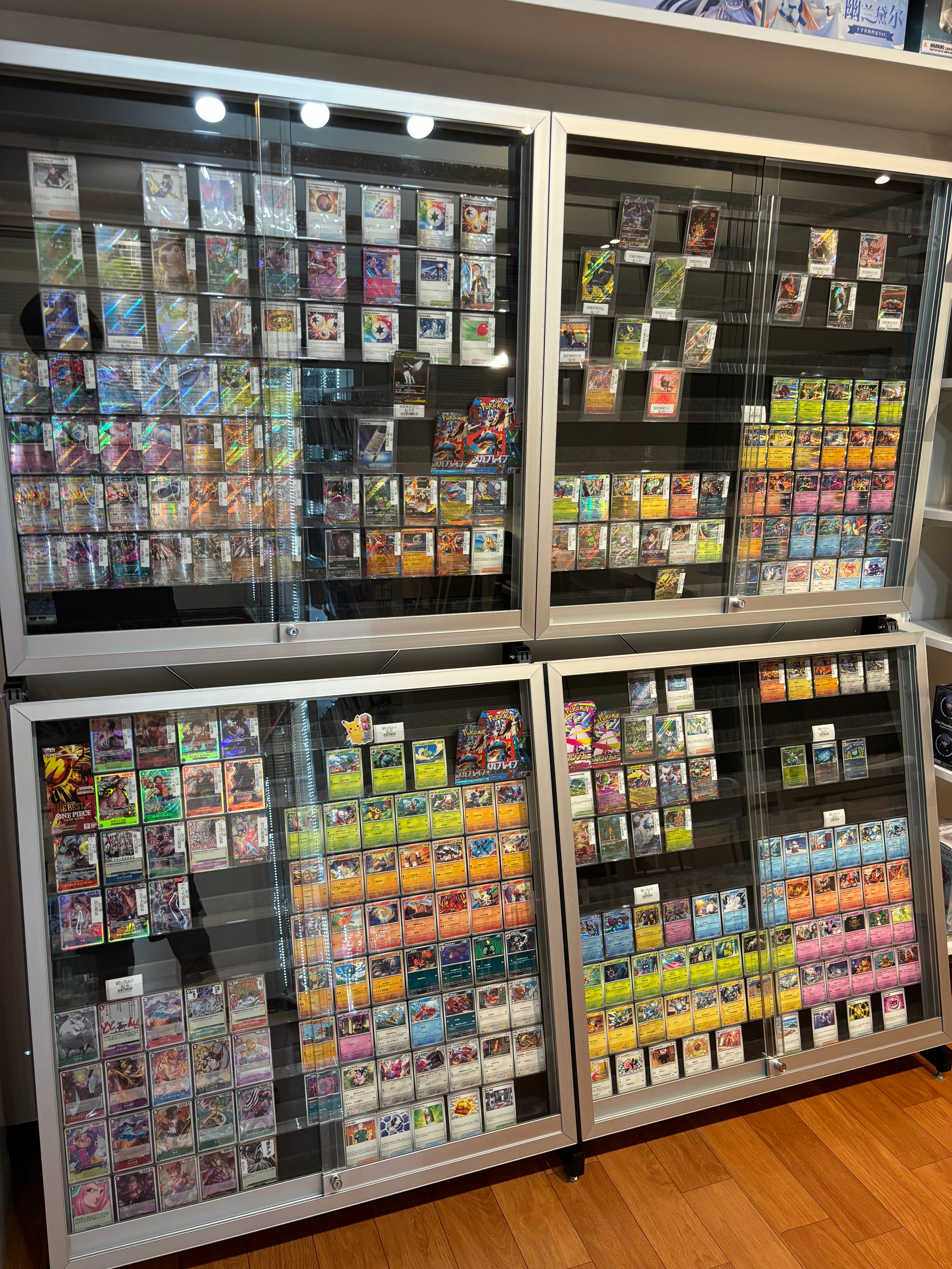 店舗情報 – TOYS-トイズ-