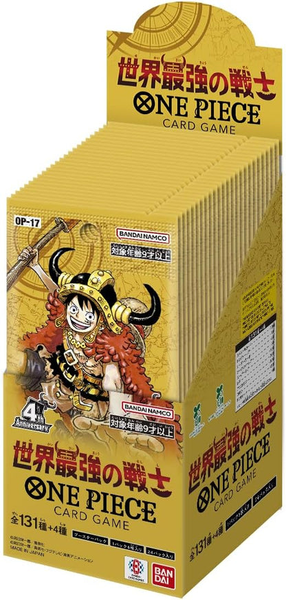 バンダイ(BANDAI) ONE PIECEカードゲーム ブースターパック 世界最強の戦士【OP-17】