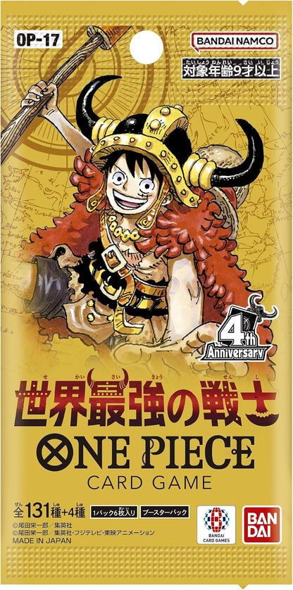 バンダイ(BANDAI) ONE PIECEカードゲーム ブースターパック 世界最強の戦士【OP-17】